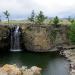 Orkhon Waterfall