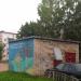 Станция подкачки воды в городе Гатчина