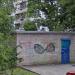 Станция подкачки воды в городе Гатчина