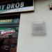 Leszno Street, 7 in Warsaw city