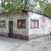 Господарча будівля в місті Київ