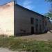 Городской дом культуры №2 в городе Смела