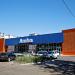 Продуктовый магазин Аmba в городе Комсомольск-на-Амуре