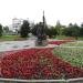 Сквер ЮНЕСКО в городе Екатеринбург