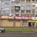 вул. Корольова, 6 в місті Шептицький