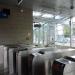 Metro Stare Bielany (pl) in Warsaw city
