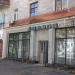 Закрытый ювелирный магазин «Бирюза» в городе Рубежное