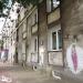 Jana Kasprowicza Street, 54 in Warsaw city