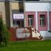 Асстом Вологда в городе Череповец