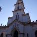 Santuário Senhor Bom Jesus dos Aflitos na Pirassununga city