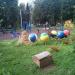 Спортплощадка в городе Истра