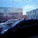 Многопрофильный центр «Бриз» в городе Истра