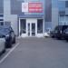 Фитнес-клуб «Fitness One Истра» в городе Истра