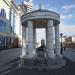 Мемориальная ротонда в городе Казань