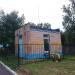 Газораспределительная станция в городе Власиха