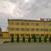 Адміністративна будівля в місті Шептицький