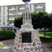 Pomnik Wolności in Grodzisk Mazowiecki city