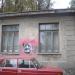 Будівля в місті Київ