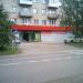 Универсам «Пятёрочка» (ru) в місті Дєдовськ