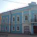 Ресторан «Базар» в городе Рязань