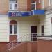 Государственная аптека (ru) в місті Дєдовськ