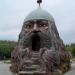 Арт-объект 