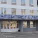 Территория бывшего завода «Электроприбор» в городе Воронеж