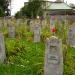 Кладбище советских солдат, погибших в годы ВОВ 1941-1945 годов (ru) in Navahrudak city