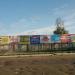 Вологдамашцентр в городе Вологда