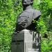 Georgi Benkovski Monument in Sofia city