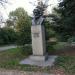 Nesho Bonchev Monument in Sofia city