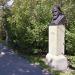 Pencho Slaveykov Monument in Sofia city