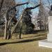 Marin Drinov Monument in Sofia city