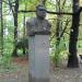 Georgi Karaslavov Monument in Sofia city