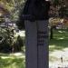 Ivan Funev Monument in Sofia city