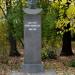 Georgi Atanasov Monument in Sofia city