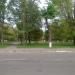 Сквер в місті Шептицький
