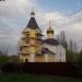 Храм Святителя Иоанна Златоуста в городе Саратов
