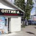 Салон оптики «Оптик-А» в городе Красногорск