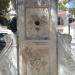 Monument (en) στην πόλη Ζάκυνθος