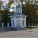 Водосвятная надкладезная часовня в городе Нижний Новгород
