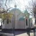 Храм иконы Божией Матери «Одигитрия» в городе Аксай