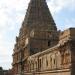 Thanjavur