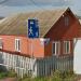 Целинная ул., 27 в городе Октябрьский