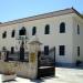Monastery building (en) στην πόλη Ζάκυνθος