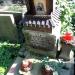 The grave of Trzch family in Warsaw city