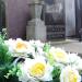 The grave of Kazimierz Wyrzykowski in Warsaw city