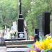 The grave of Jerzy Rucz in Warsaw city
