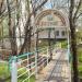 Пешеходный мостик к музею в городе Аксай