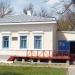 Музей Почтовая станция XIX века в городе Аксай